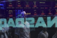 5 đợt IPO làm "rung chuyển" ngành công nghệ thế giới